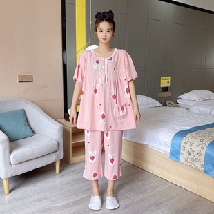 可爱大码睡衣女200斤纯棉夏季薄款甜美胖mm孕妇七分裤家居服套装