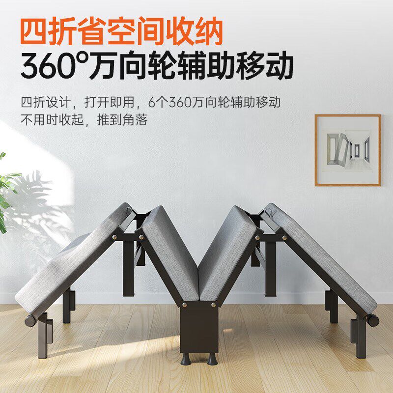 奥凯弗午休折叠床单人躺椅家用简易硬板医院陪护小行军床午睡神器