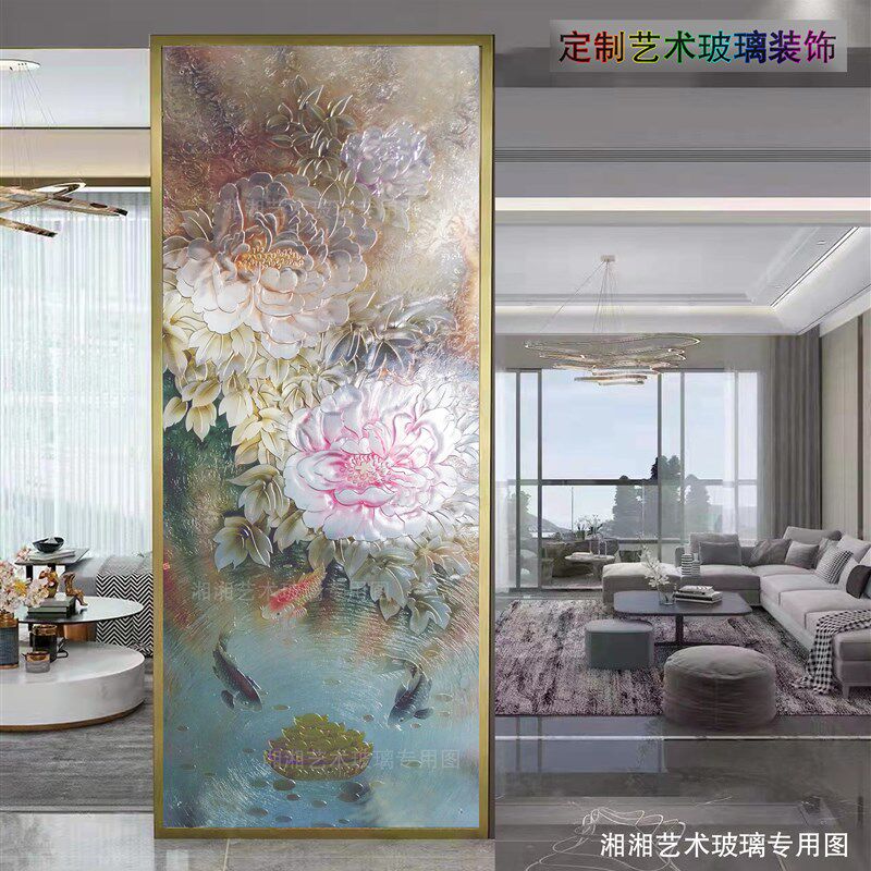 入户玄关艺术钢化玻璃抽象美式油画玻璃隔断屏风客厅卫生间移门轻