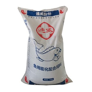 锦鲤饲料金鱼饲料鱼食浮水颗粒鱼粮小中大型高蛋白通威食打窝钓鱼