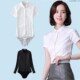 短袖 衬衣南航面试职业工作服弹力大码 小领子连体衬衫 女白色连裤