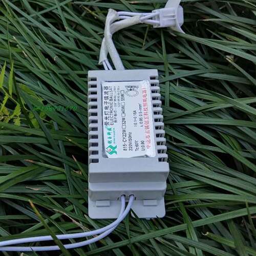 吸顶灯环形管电子镇流器 22W/32W/40W通用型老款荧光灯镇流器通用