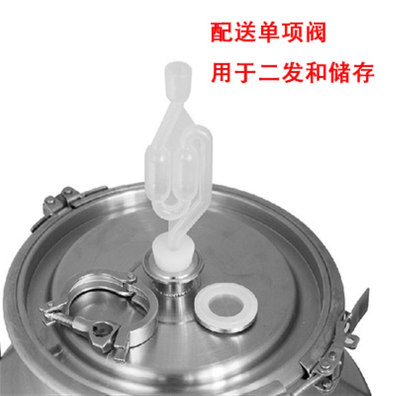 帝伯仕316L不锈钢酿酒桶发酵桶自酿葡萄酒水果酵素 304密封发酵罐
