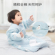 通用 薄棉防踢被四季 思萌婴儿睡袋春秋薄款 纯棉小孩宝宝新生儿夏季
