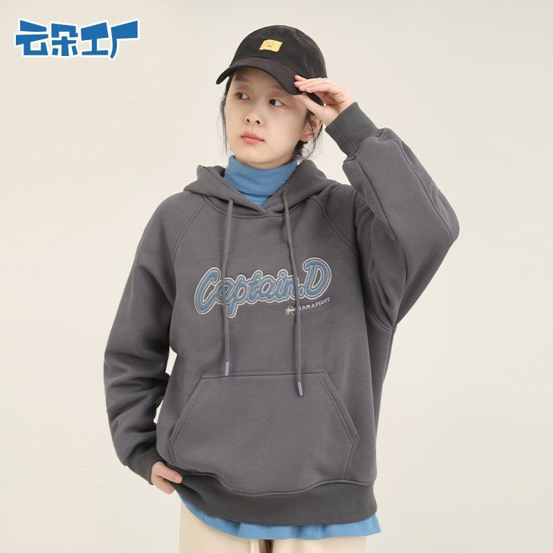 云朵工厂飞行员连帽绣花卫衣秋冬季加绒长袖套头上衣女款三色可选