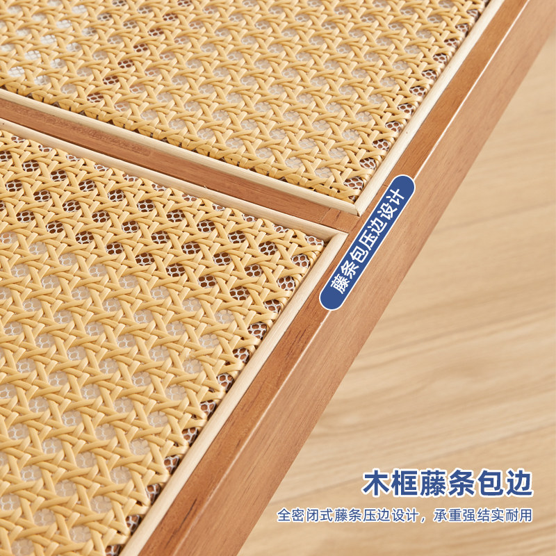 实木长条凳简约餐厅藤编餐凳家用卧室床尾凳玄关门口换鞋凳方茶几