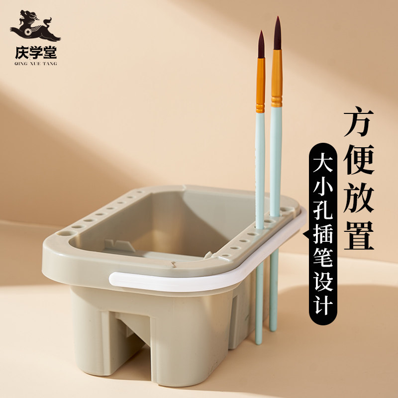 庆学堂多功能洗笔桶水桶洗笔筒颜料涮笔筒水粉水彩油画丙烯调色盘,文具电教/文化用品/商务用品,其它,淘宝优惠券,粉丝福利购,淘宝优惠卷