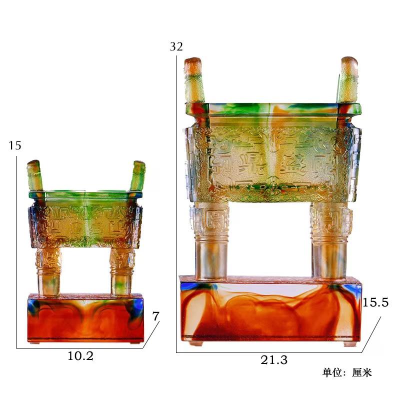 琉璃鼎摆件鼎盛千秋招财开业乔迁礼物工艺礼品定制玄关装饰办公室