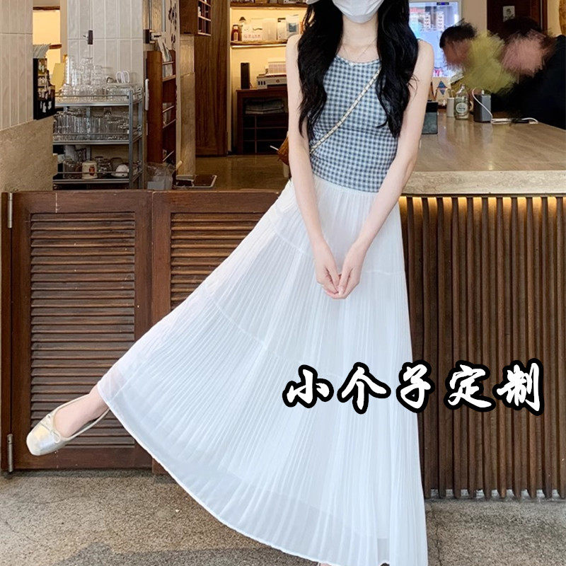 150小个子白色垂感半身裙女2026夏季新款高腰a字百褶中长版伞裙XS