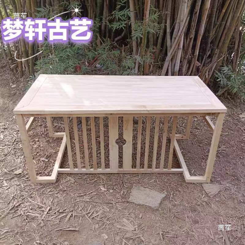 白坯茶桌椅子组合一体简约中式仿
