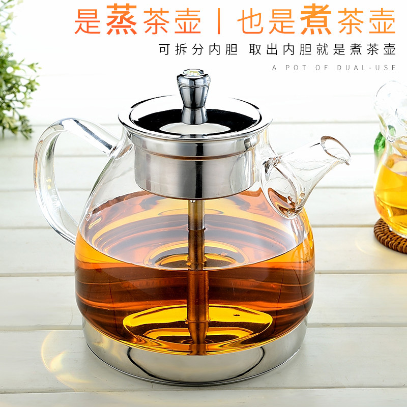 波润电磁炉泡茶玻璃家用烧水茶壶全自动蒸汽黑茶煮茶器玻璃蒸茶壶