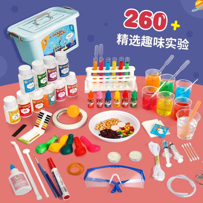 儿童科学实验器材套装小学生益智玩具趣味化学科技制作diy材料,玩具/童车/益智/积木/模型,科学实验,淘宝优惠券,粉丝福利购,淘宝优惠卷