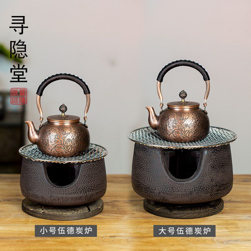 中式纯紫铜烧水煮茶壶加厚侧把提梁铜茶壶铸铁炭炉明火酒精炉套装