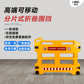 设备维修护栏燃气水务道路检修市政施工告示安全警示围栏活动围挡