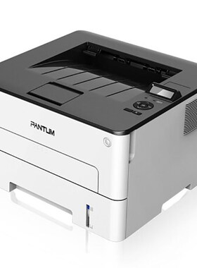 奔图P3305 3306dn P3302dn 3308 3300 3506 3370打印机A4黑白激光