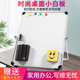 办公桌面支架小白板留言板会议办公便签记事板支架式 台面写字板学