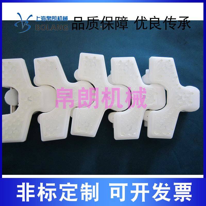 83弹性楔链塑料夹瓶链柔性链输送线夹持链柔性转弯输送机传送链板,农机/农具/农膜,收割机械,淘宝优惠券,粉丝福利购,淘宝优惠卷