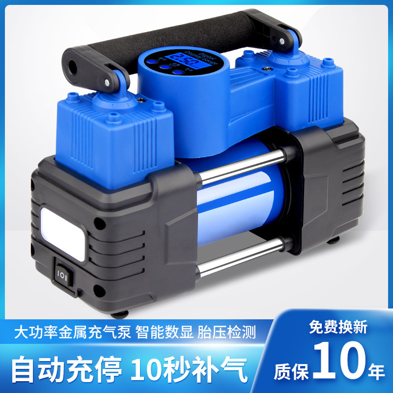 车载充气泵双缸打气泵汽车用轮胎打气筒便携式大功率高压12v电动