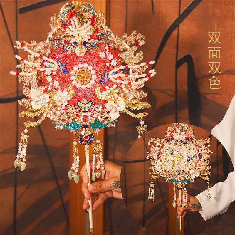 新娘结婚喜扇团扇高级古风材料包扇子中式秀禾扇汉服双面成品材料