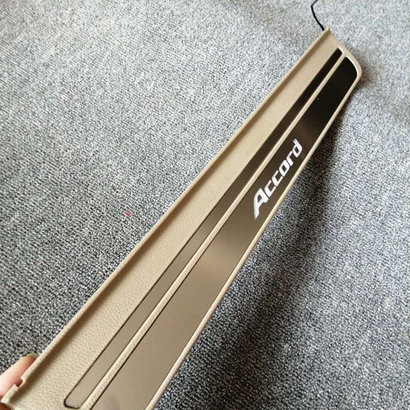 08-13款八代雅阁带灯门槛条迎宾灯踏板LED专用改装车门防护脚踏板,汽车用品/电子/清洗/改装,车身/车窗饰条/门槛条,淘宝优惠券,粉丝福利购,淘宝优惠卷