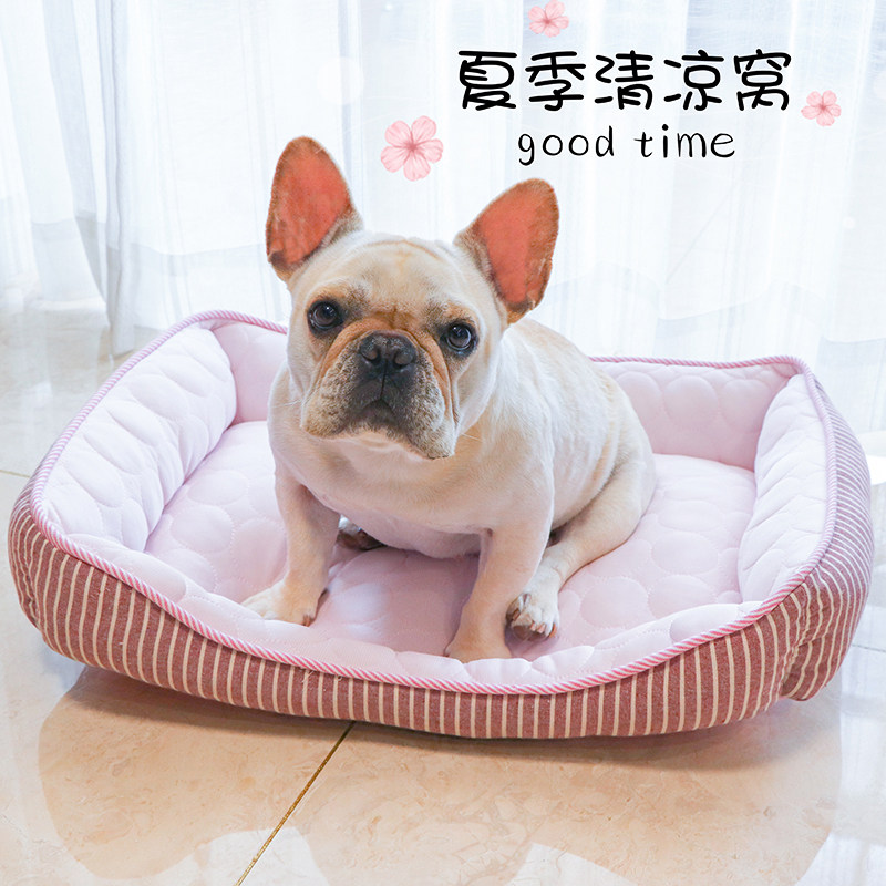法斗宠物狗窝夏天降温冰丝凉窝泰迪法斗柯基比熊夏季清爽凉垫睡垫,宠物/宠物食品及用品,狗窝/屋/帐篷/沙发,淘宝优惠券,粉丝福利购,淘宝优惠卷