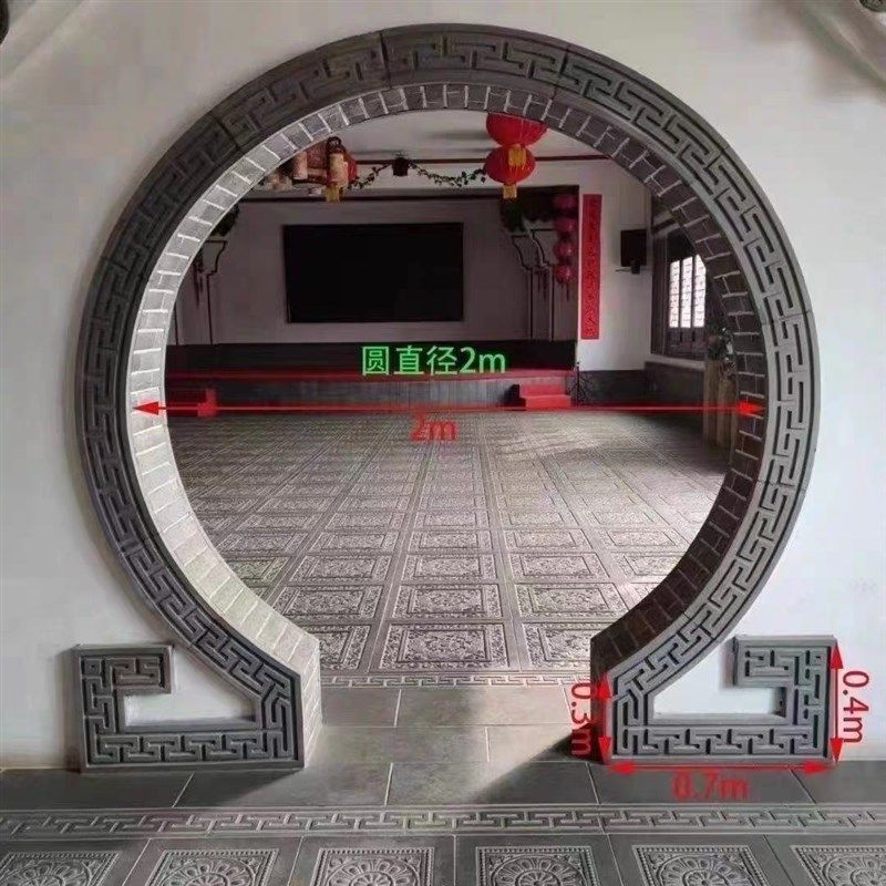 中式月亮门线条砖雕拱门边框圆形门套线弧形回纹线仿古门窗套包边