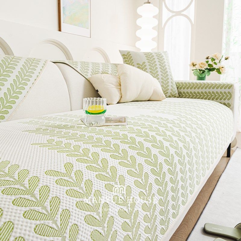 蔓越家  夏季凉豆豆冰丝沙发垫凉感沙发套罩巾席子坐垫凉席夏天,居家布艺,沙发垫,淘宝优惠券,粉丝福利购,淘宝优惠卷