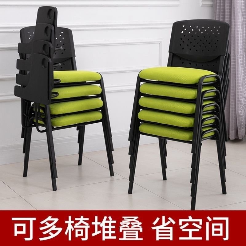 培训椅子带桌板会议椅带写字板折叠一体多功能学生凳子办公靠工厂,商业/办公家具,办公按摩椅,淘宝优惠券,粉丝福利购,淘宝优惠卷