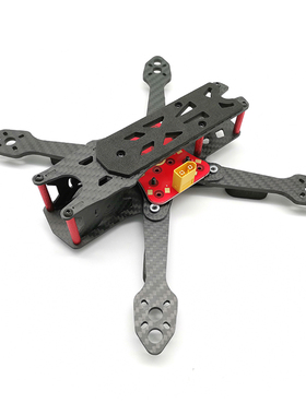 HSKRC火星人碳纤维5寸/7寸/8寸/正X无人机/四轴/FPV/竞速穿越机架