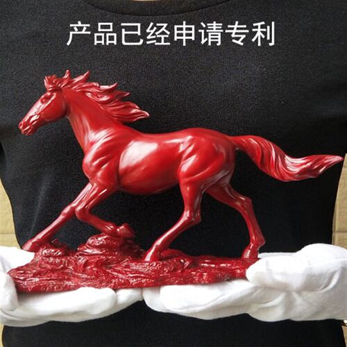 招财马上有钱摆件十二生肖马到成功摆设招财马客厅电视柜酒柜装饰