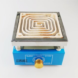 实用实验电炉电子万用炉1000w2000w万用电炉工业可调温高温电热炉