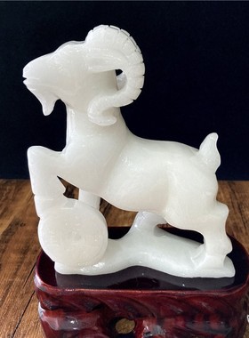 天然玉石白玉羊招财摆件生肖踏钱羊吉祥旺运家居装饰礼品客厅酒柜
