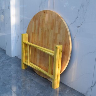 现代小户型实木圆桌圆台柏木圆形餐桌饭桌折叠桌脚可收折不占空间