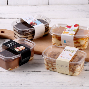 2ml豆乳盒子千层蛋糕盒一次性打包水果捞盒子烘焙冰激凌包装 盒