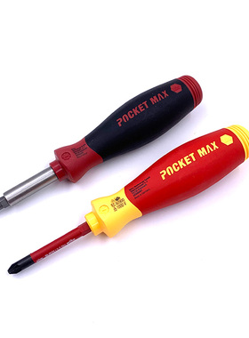 德国wih威汉绝缘电工多功能螺丝刀529家用便携式起子5292