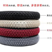 速锐 适配F3 方向盘 汽车 F3R 99%车型通用 把