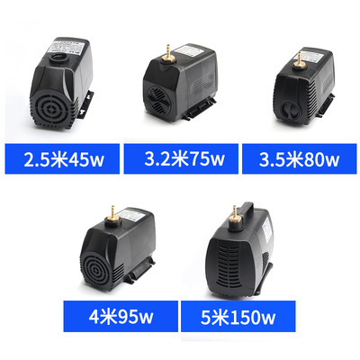 雕刻机潜水泵电主轴冷却水泵 /3/3.5/.5/5米扬程景扬配件直销