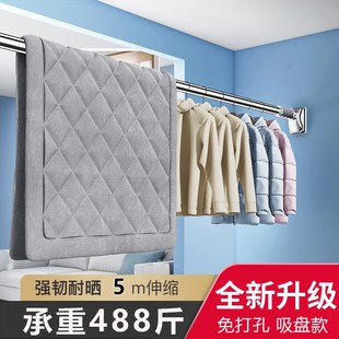 免打孔伸缩晾衣杆卫生间支撑杆衣柜挂衣杆阳台凉衣架晒衣杆子单根