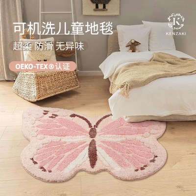 地毯卧室床边毯儿童房阅读区可机洗防滑地垫粉色蝴蝶温馨房间布置