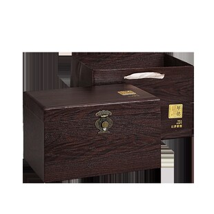 散茶茶叶包装盒古树红茶通用茶叶空礼盒福鼎白茶普洱茶一斤装定制