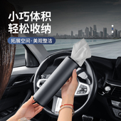 车载纸巾筒椅背遮阳抽取式 车内可挂金属圆筒放餐巾车内 卫生纸挂式
