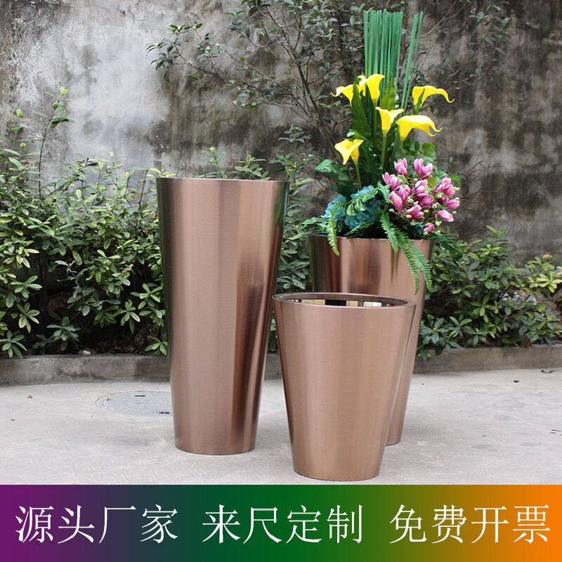 大型花缸 不锈钢花盆 玫瑰金 落地圆锥 定制花钵 仿真花艺 写字楼