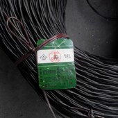 TGE 四铜三钢一卷500米7芯三铜四钢 701超轻型被复线