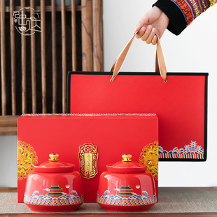 茶叶罐包装盒空礼盒装空盒子礼品盒通用订制中秋一斤装大号白绿茶