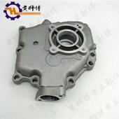 风冷柴油机配件汽改柴配件拓普柴油168F170F箱盖 油泵盖子 边盖