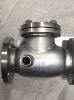 BH44W/H-16P不锈钢304夹套保温止回阀单向阀DN25 40 50 65 80 100