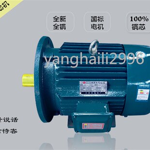 7.5kwZSL轻型井点降水机械设备降水真空泵工地基础抽水泵热销产品