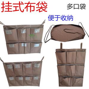 房口车挂式布袋多口袋布草袋盖布酒店布草车多功能分类抹布袋子