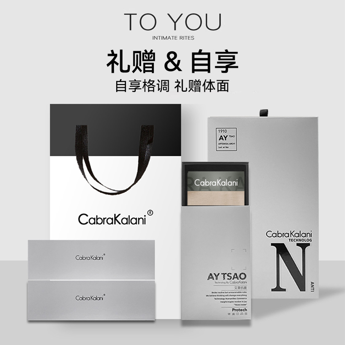 奥际男士内裤袜子礼盒组合装平角纯色抗菌档短裤莫代尔透气高弹力,女士内衣/男士内衣/家居服,男平角内裤,淘宝优惠券,粉丝福利购,淘宝优惠卷