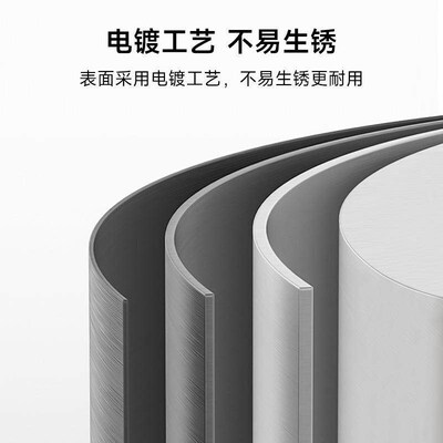 Neodymium Iron Boron Strong Magnetic Hooks, Anti-Collision M